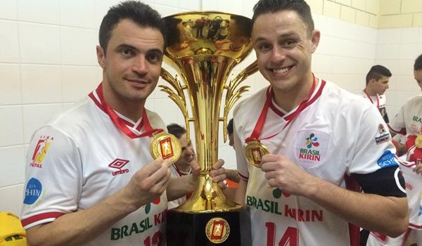 Brasil Kirin